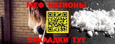 метамфетамин Гусев