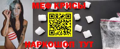 mdma Донской