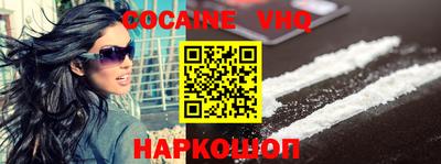 mdma Донской