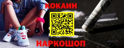 стафф Дубна
