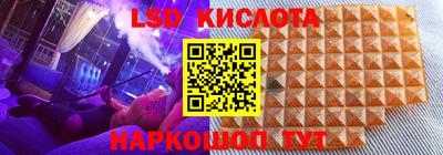 бошки Гусь-Хрустальный