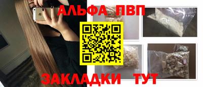 mdma Донской