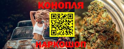 бошки Гусь-Хрустальный