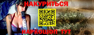 стафф Дубна