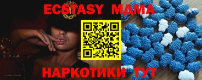 бошки Гусь-Хрустальный