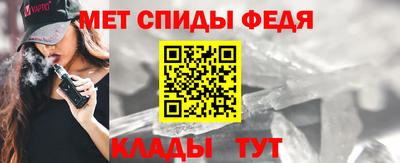 бошки Гусь-Хрустальный