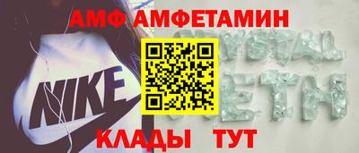 бошки Гусь-Хрустальный