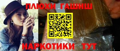 mdma Донской