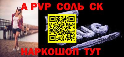 стафф Дубна