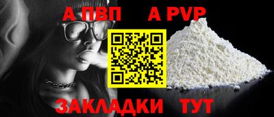 бошки Гусь-Хрустальный
